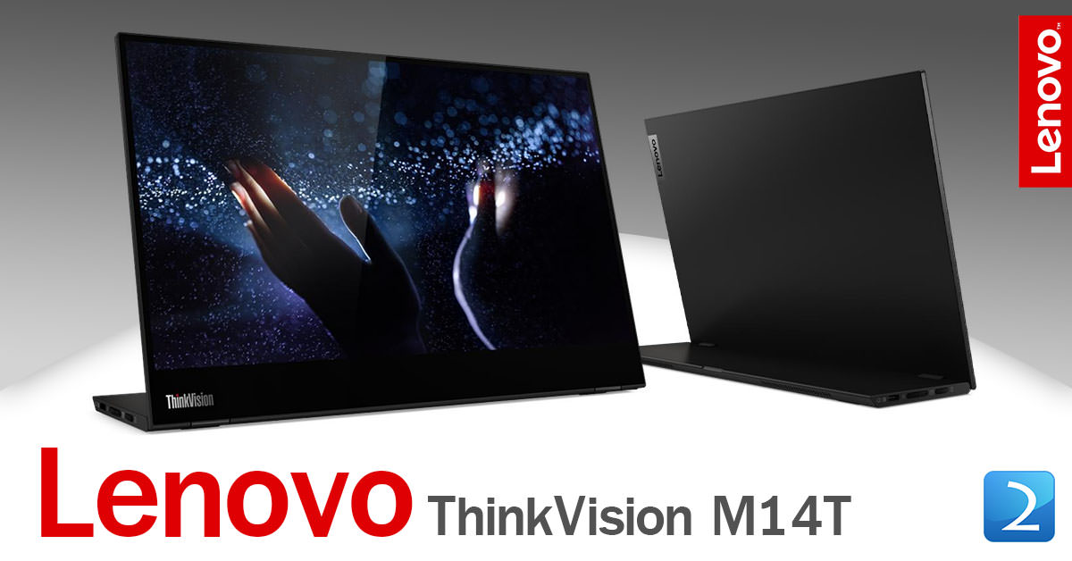 ช้อป [62A3UAR1WW] Lenovo ThinkVision M14T ราคาถูก ซื้อ
